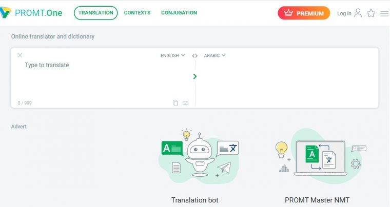 مواقع ترجمة نصوص بدقة شديدة