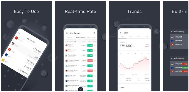 برنامج تحويل العملات مباشر